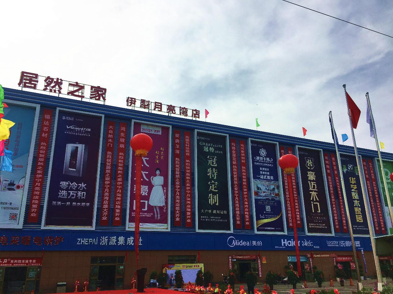 勢如破竹，不外如是。一分烏二太容易打一个准确生肖的警惕虚假宣传-实证解答解释落实