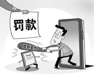 今期特码大林木 生肖头上有红波打一生肖,警惕虚假宣传、全面解答、实证解答解释落实