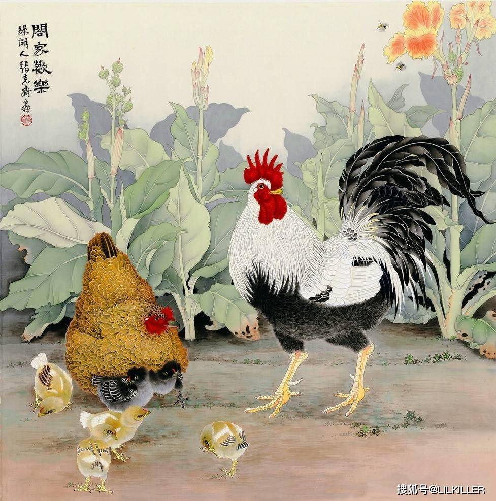 一道旭光分两地鸡啼鼠走四十六是什么生肖的警惕虚假宣传-全面释义、实证解答解释落实