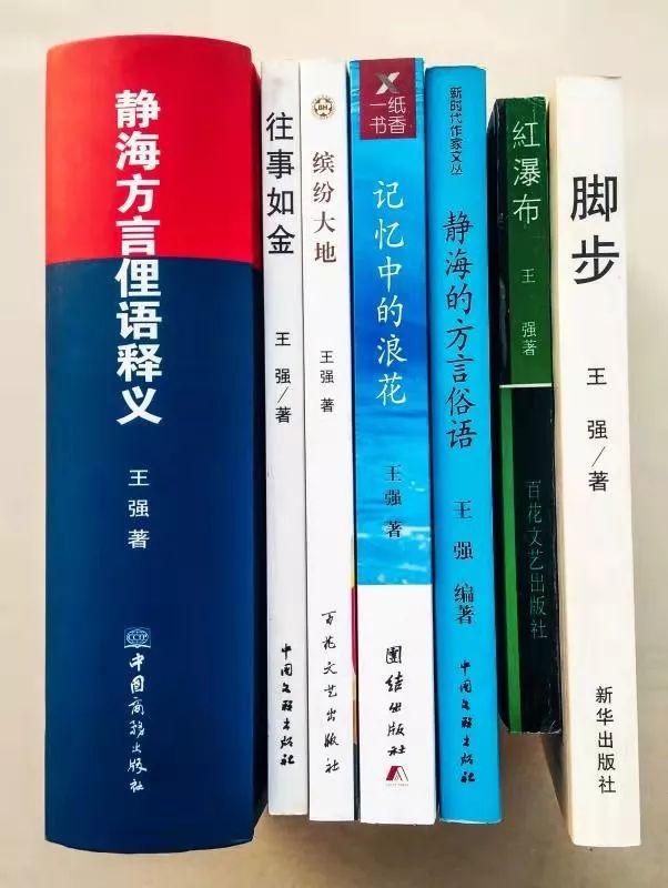 三五结合秋意浓是什么生肖，全面释义、专家解答解释落实