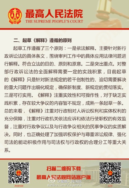 今期生肖讲故事吼中杂狗全可收是什么生肖的警惕虚假宣传-全面释义、深度解答解释落实