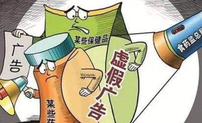 自我满足又有何用最终乍醒南柯梦是什么生肖,警惕虚假宣传,实证解答解释落实