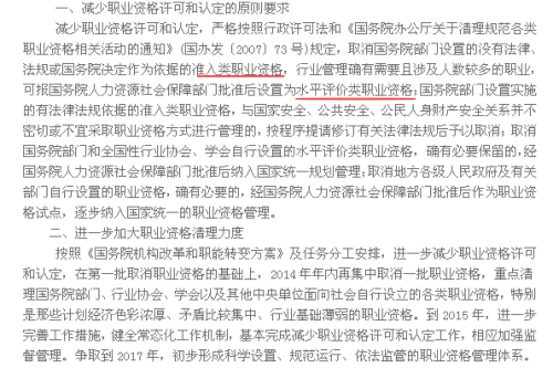 世代为农耕田地，家境贫苦创财富打一准确生肖的警惕虚假宣传-全面释义、解释与落实、精准解答解释落实