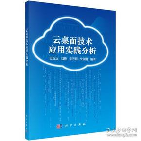 大显身手无人敌猜一生肖的警惕虚假宣传-全面释义、科学解答解释落实