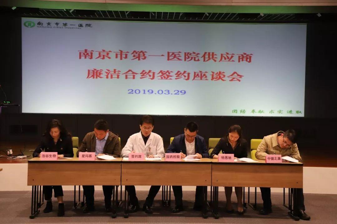 三五结合秋意浓是什么生肖，全面释义、专家解答解释落实