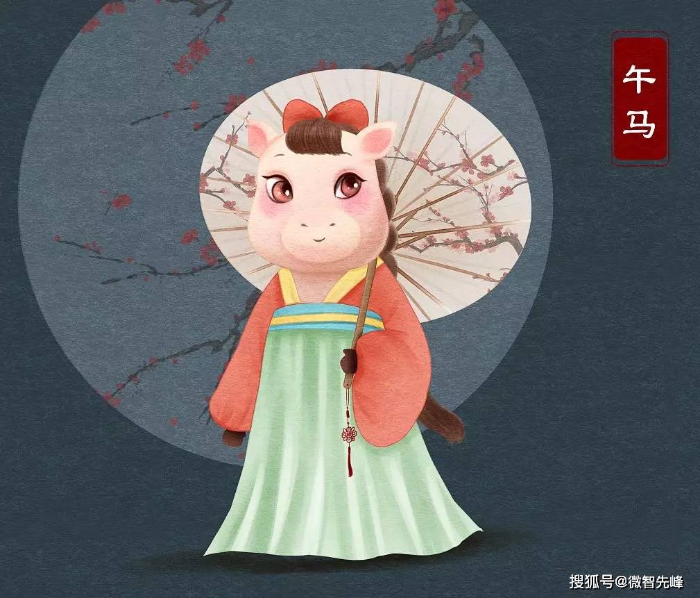 虎落平原被犬欺，古人流传有道理打一个准确生肖详细解答、解释与落实、时代解答解释落实