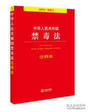 世代为农耕田地，家境贫苦创财富打一准确生肖的警惕虚假宣传-全面释义、解释与落实、精准解答解释落实