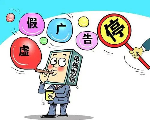 自我满足又有何用最终乍醒南柯梦是什么生肖,警惕虚假宣传,实证解答解释落实