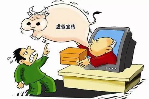 今期特码大林木 生肖头上有红波打一生肖,警惕虚假宣传、全面解答、实证解答解释落实
