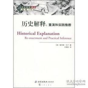 安排士马夸奇才，笑问客从何处来打一个准确生肖仔细释义、解释与落实、定量解答解释落实
