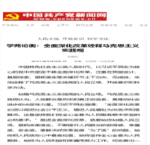 欲钱看高飞的鸟儿遇老鹰打一准确生肖与警惕虚假宣传-全面释义、全面解答解释落实