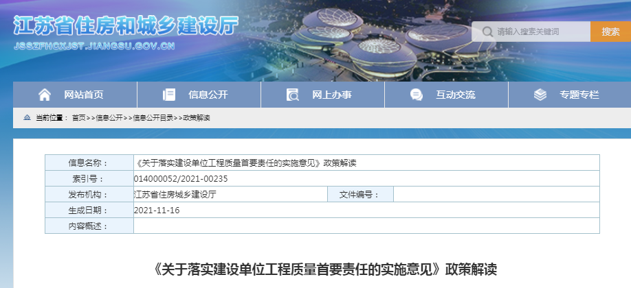 面不红气不喘游刃有余靠苦练是什么生肖，全面释义、构建解答解释落实