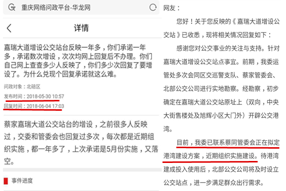 心情难以平静下，七上八下心不专打一个准确生肖请全面2释义、解释与落实、构建解答解释落实