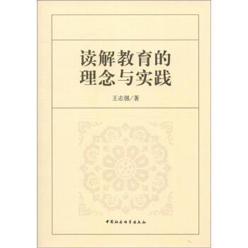 大显身手无人敌猜一生肖的警惕虚假宣传-全面释义、科学解答解释落实