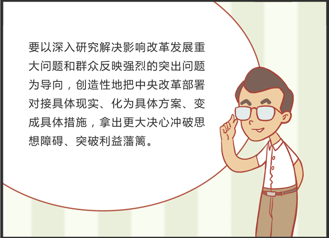 自我满足又有何用最终乍醒南柯梦是什么生肖，详细解答、深度解答解释落实