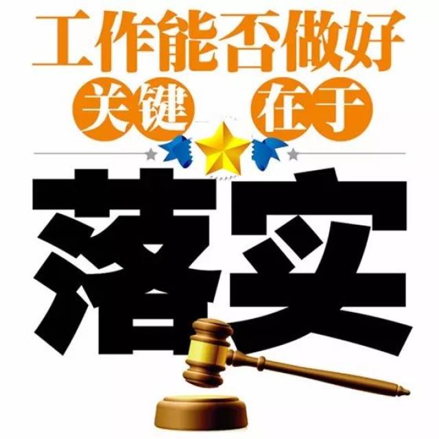 自我满足又有何用最终乍醒南柯梦是什么生肖，详细解答、深度解答解释落实