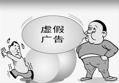 今期特码大林木 生肖头上有红波打一生肖,警惕虚假宣传、全面解答、实证解答解释落实